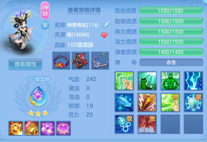836d7b7ba54b48e44af60fbb92cf2456.png