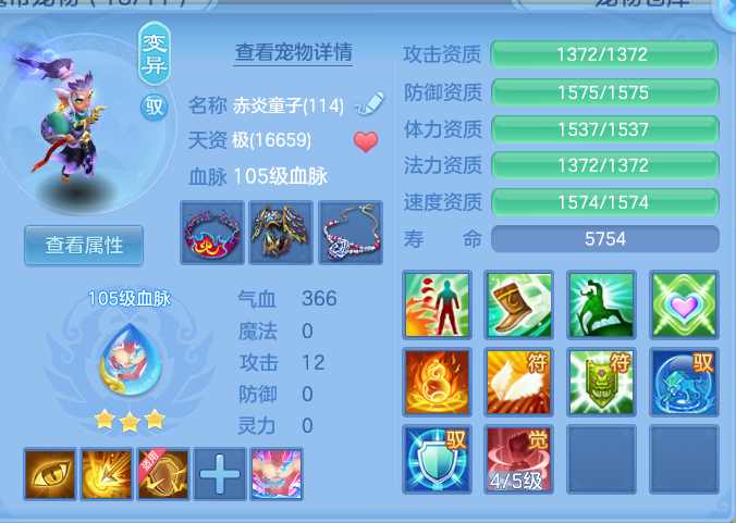951cabc91c59d77853f32813b45ed992.png