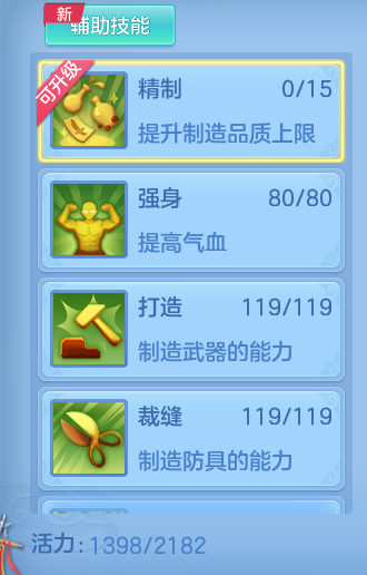 08402c310b3443114cc2fe0069549890.png