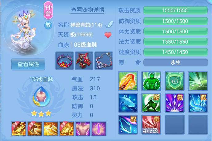 9413bb412115e6d8c4d84652cbb0b5f0.png
