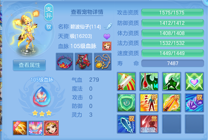 17199d22af52098a13bab2ded167dd3c.png
