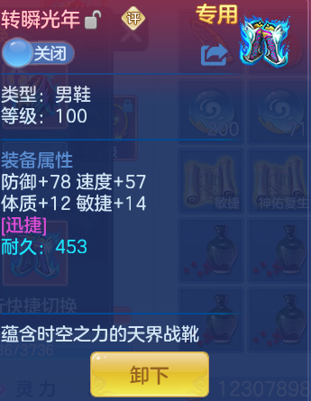 52680e1d18a6a73411bedb50d9b6adbc.png