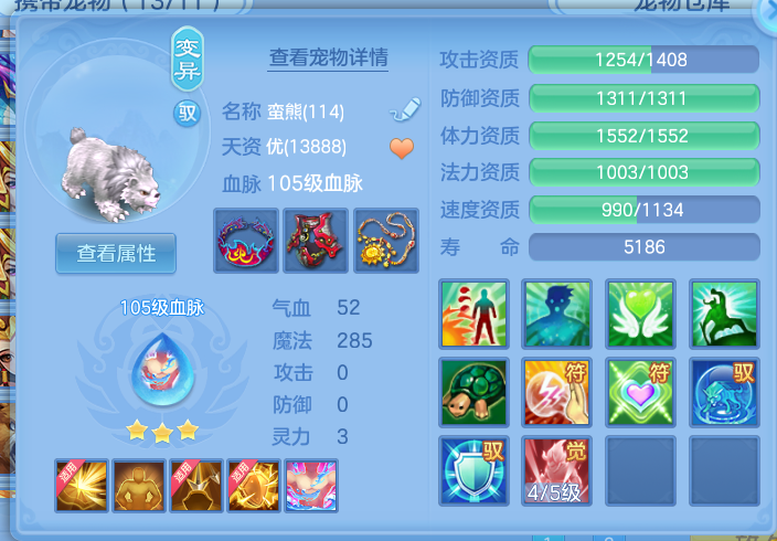 a12dda0211ca9b93ca49a380993788c7.png