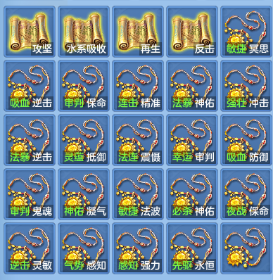 c0c1af680894e0864069e08230691697.png