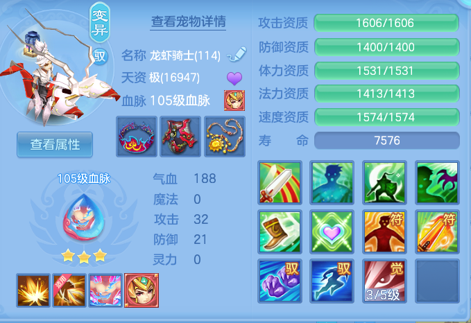 c8acce2aa27c66fd486479682945aadc.png