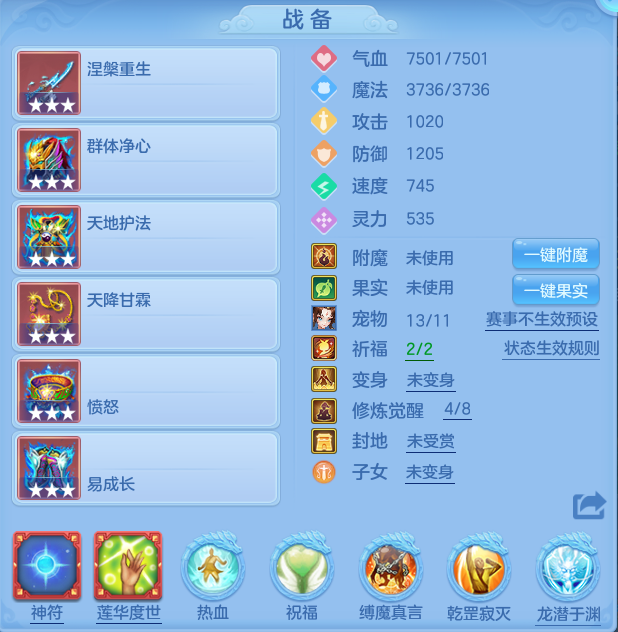 ce70371c25a1d0acaa68ee5a77f7aa3a.png