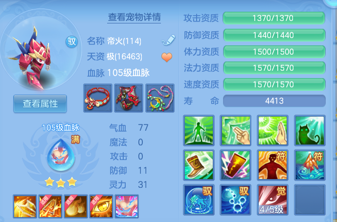 df78f5f2ea2e18edb8934cc2d7441fde.png