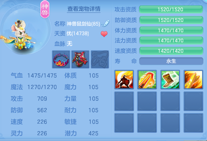 dce2c3502d4404705f981aeb706fc63c.png