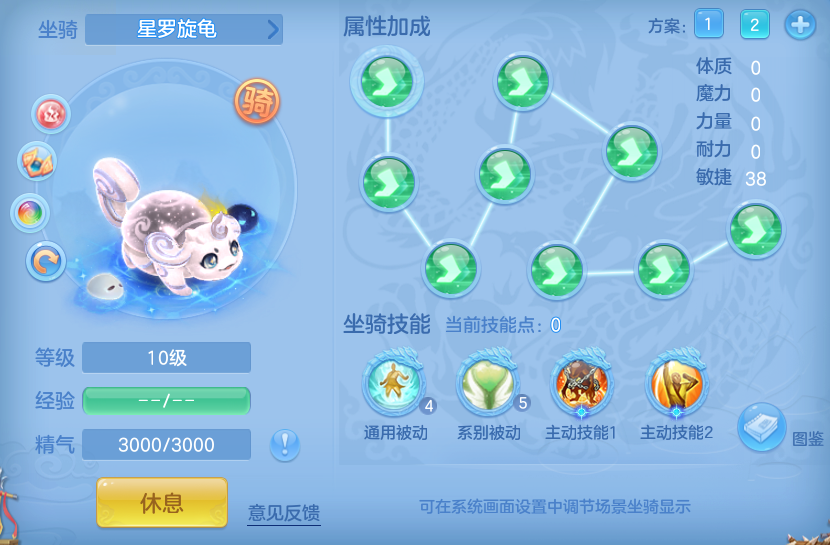 da276690fcbed498570cde1f27dab8d3.png