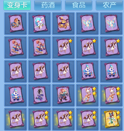 d3240009366dddb3f02ca5a26a9c40c5.png