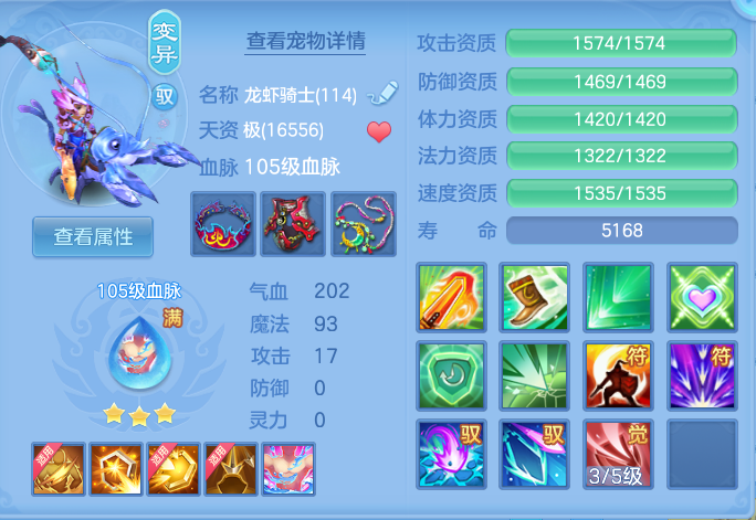 f16f9bd7423bf652766d395582cc8162.png