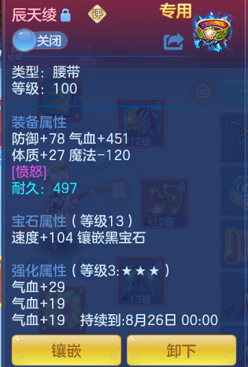 f33e4f72af2d169e1d3ff67566060cdf.png