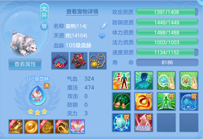 e83ad958acaf59bb6cb26bbacb282519.png