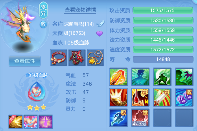 fd309ca9ed3f0dc76d21905b6c7e4bde.png