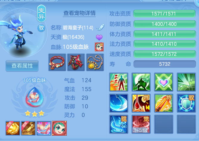 f63f464e1485780756e0b50b9defd14e.png