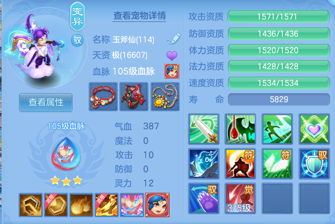 fd8468d0b1156b03d3ee1ea878926615.png