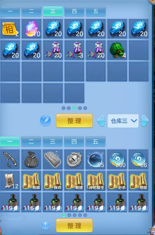 00eb20cbb08d48d37e798aeeed93f8c1.png