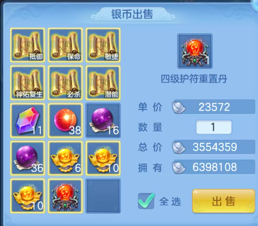 ce0dc47cb1e0005ab4debc4701d8bf93.png