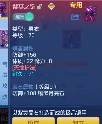 微信图片_20260709143124_14_7700.png