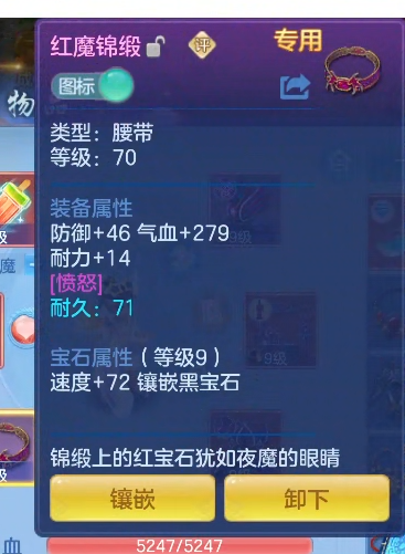 微信图片_20260709143123_13_7700.png