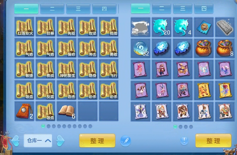 微信图片_20260709143124_15_7700.png