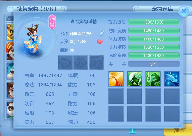 微信图片_20260709143120_4_7700.png