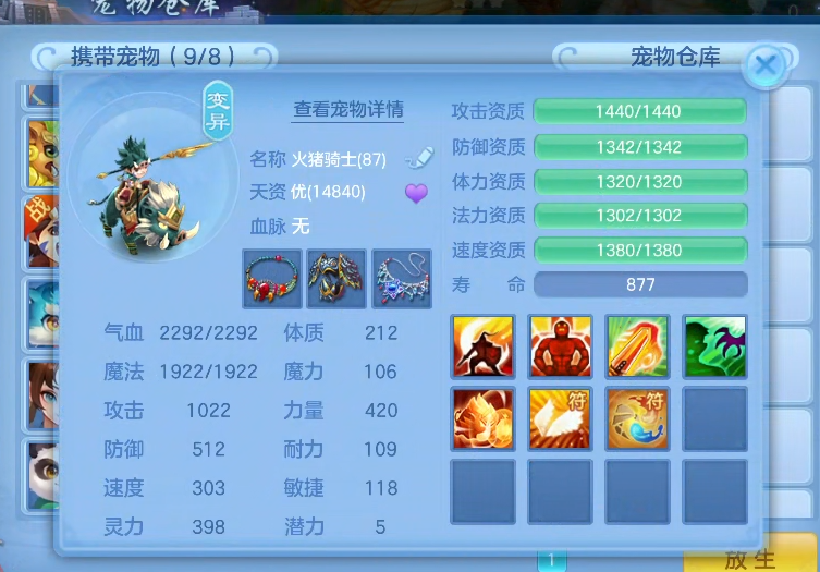 微信图片_20260709143120_5_7700.png
