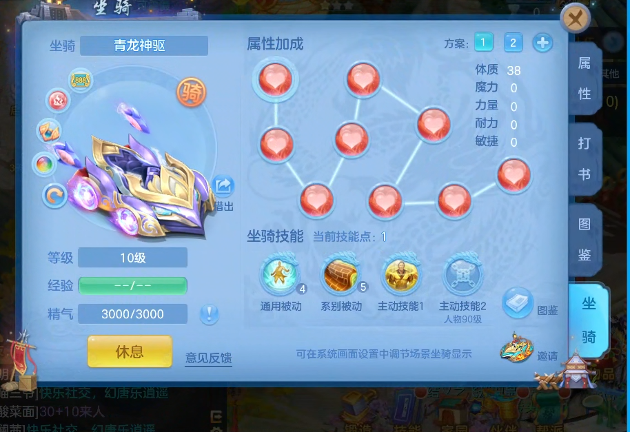 微信图片_20260709143120_3_7700.png