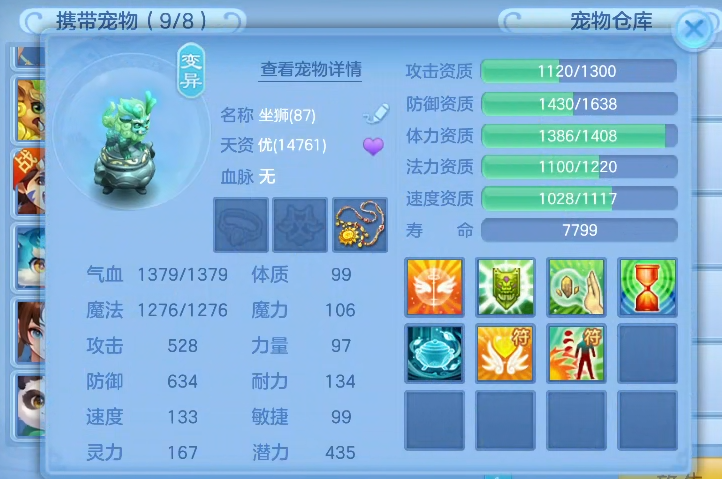 微信图片_20260709143121_6_7700.png