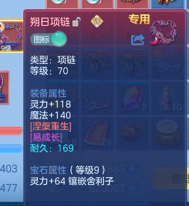 微信图片_20260709143123_11_7700.png