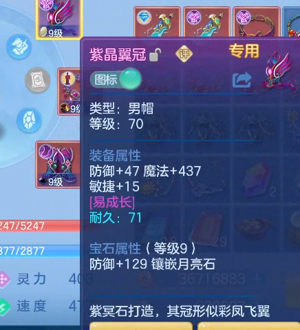 微信图片_20260709143122_10_7700.png