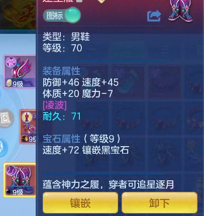 微信图片_20260709143123_12_7700.png