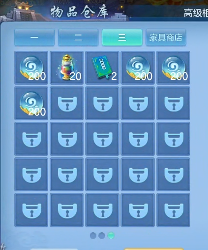 微信图片_20260709143128_26_7700.png