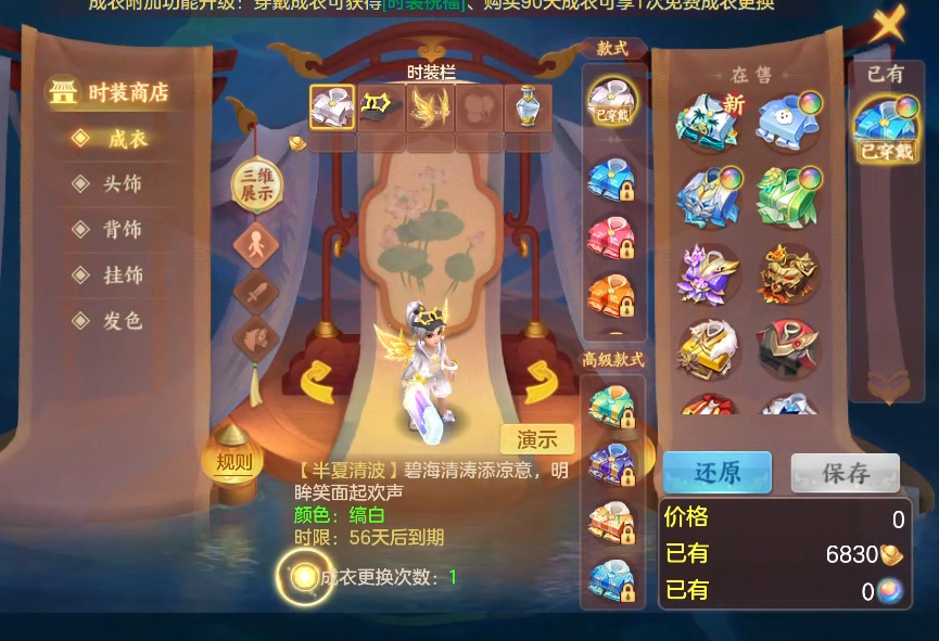 微信图片_20260709143129_28_7700.png