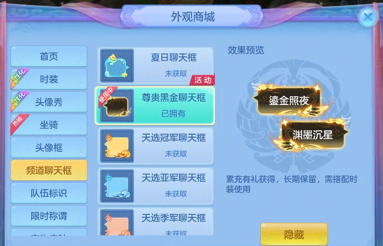 微信图片_20260709143130_30_7700.png