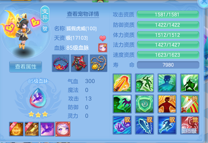 微信图片_20260709144551_49_7698.png