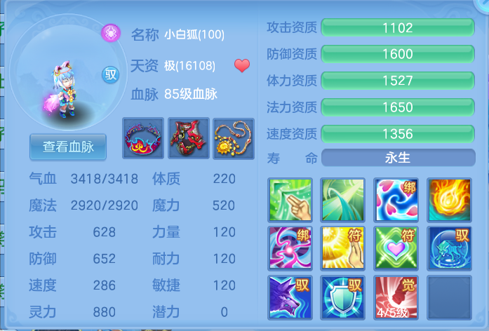 微信图片_20260709144719_58_7698.png