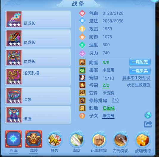 微信图片_20260709145330_34_7704.png