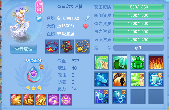 微信图片_20260709145632_43_7704.png