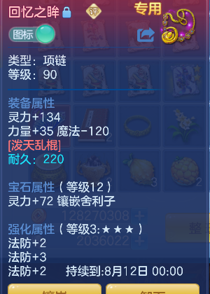 微信图片_20260709145632_38_7704.png
