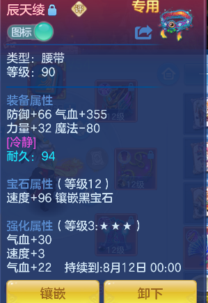 微信图片_20260709145632_39_7704.png