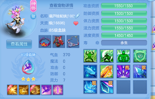 微信图片_20260709145632_42_7704.png
