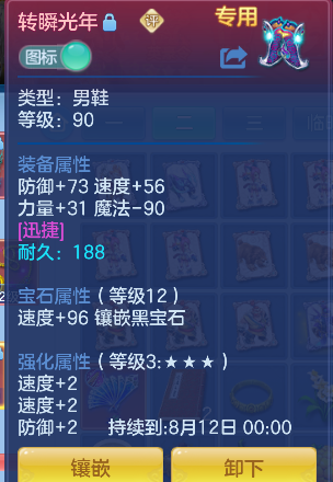 微信图片_20260709145632_40_7704.png