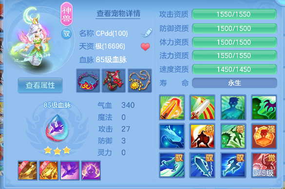 微信图片_20260709145632_41_7704.png