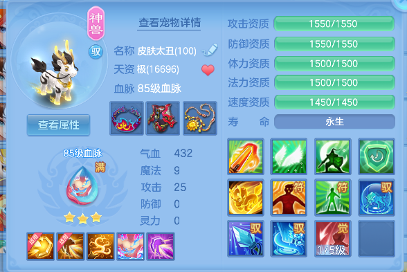 微信图片_20260709145632_44_7704.png
