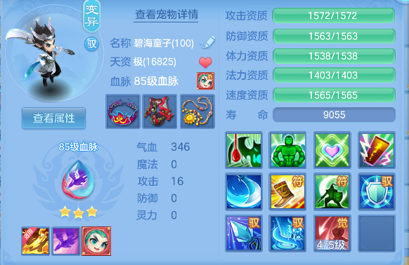 微信图片_20260709145744_46_7704.png