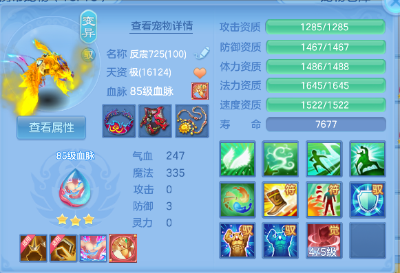 微信图片_20260709145744_49_7704.png