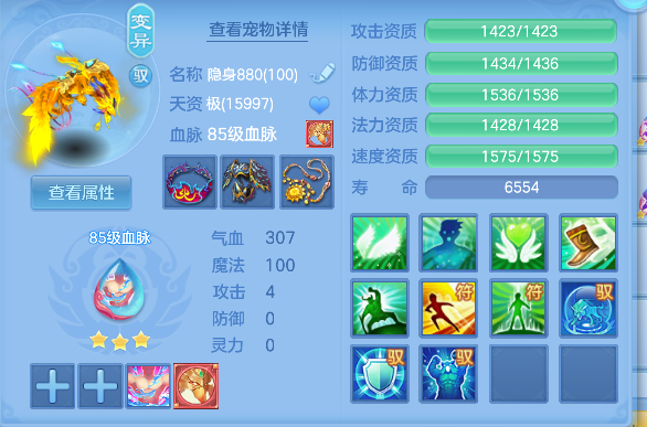 微信图片_20260709145744_48_7704.png
