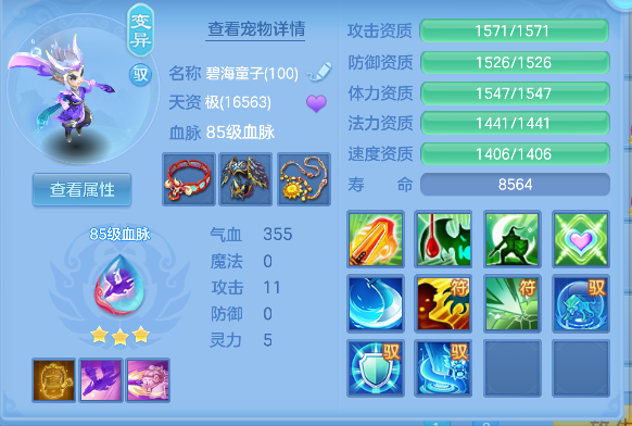 微信图片_20260709145744_47_7704.png