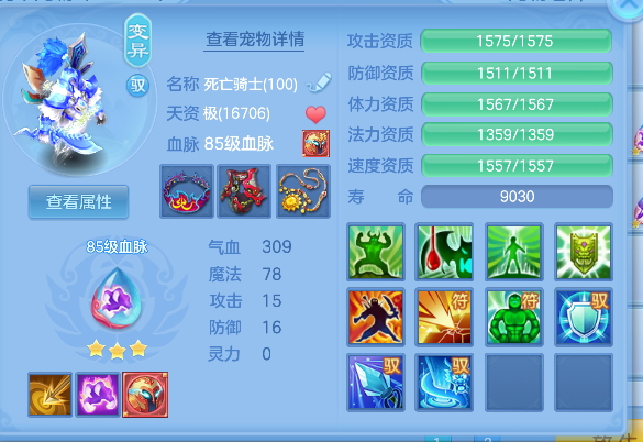 微信图片_20260709145632_45_7704.png